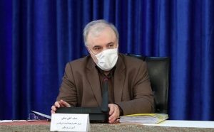نمکی وزیر بهداشت